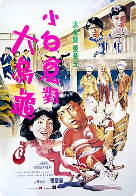 中文精品视频一区二区在线观看