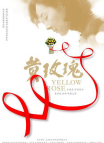 中文精品视频一区二区在线观看